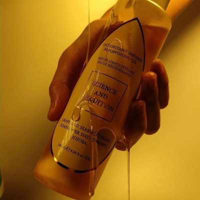 Brightening Double Cleansing Duo